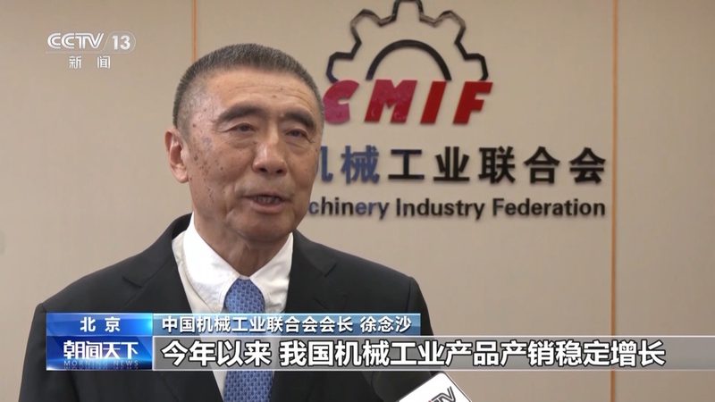 自动化生产线材质要求解析：关键要素与选择要点