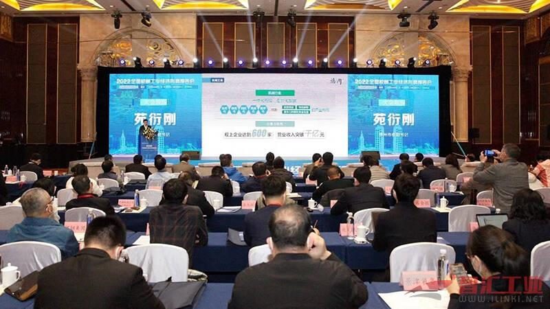 工业自动化控制方案：揭秘其核心与未来趋势