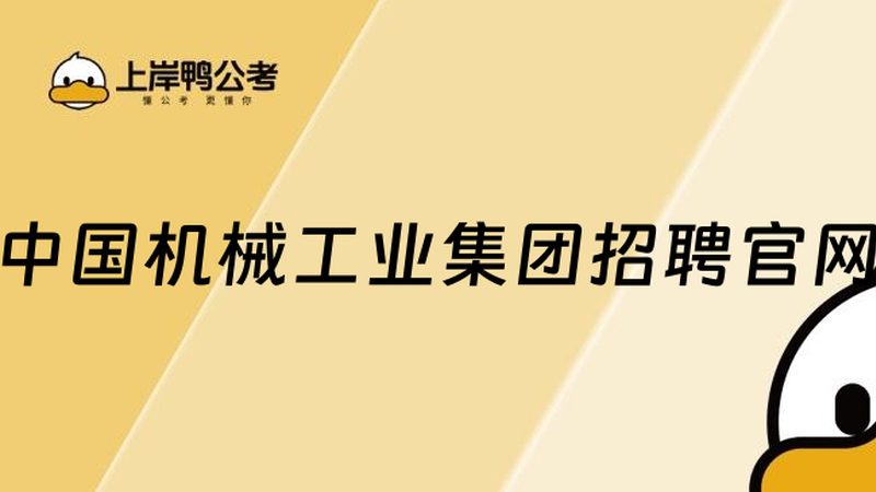 小型食品加工机械设备：价格与型号解析